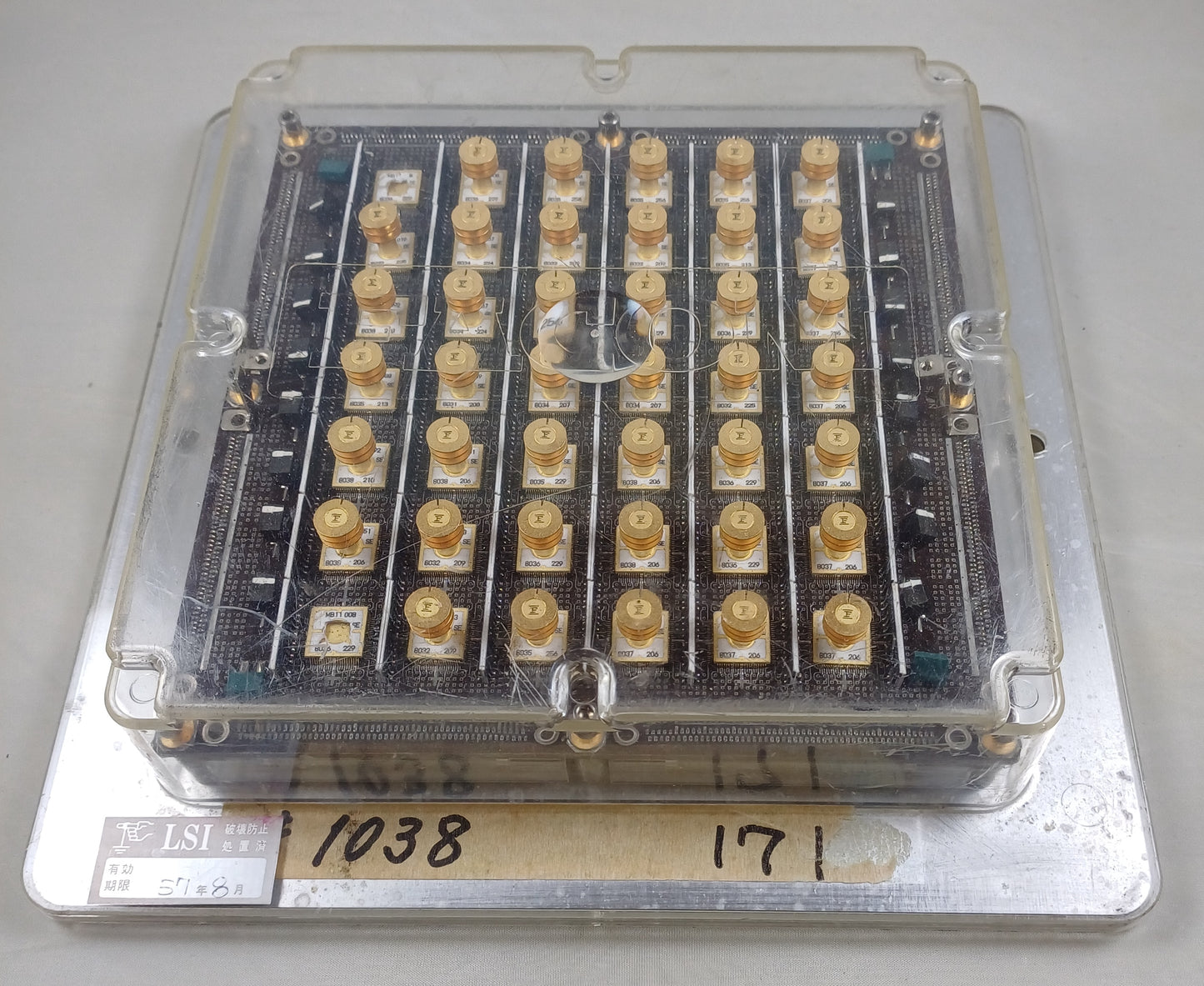 Amdahl Multi Chip Carrier ECL CPU Board from an Amdahl 470/V6 Mainframe Computer