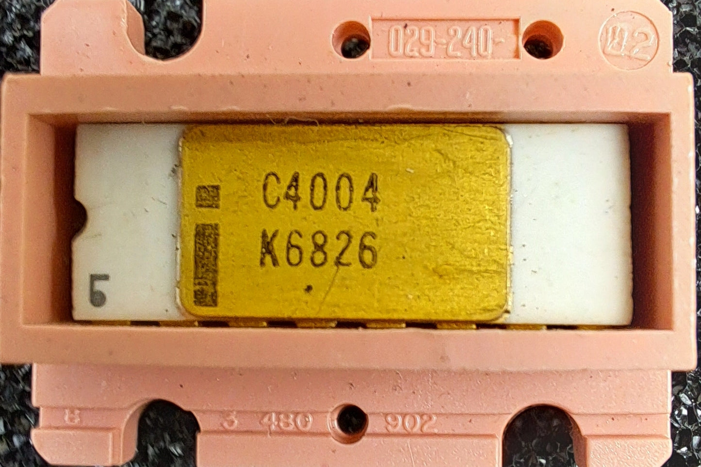 Intel MCS-4 Set New In Chip Holders in White Ceramic